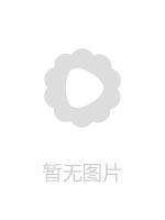 【想被戴綠帽】請抱著我的妻子